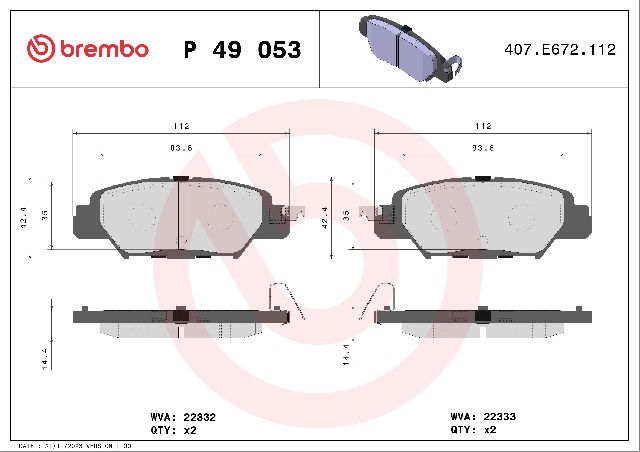2016-2023 Mazda CX-5 Disc Brake Pad Set - Rear (Brembo)