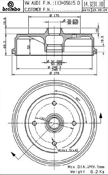 1978-1979 Volkswagen Beetle Brake Drum - Front (Brembo)