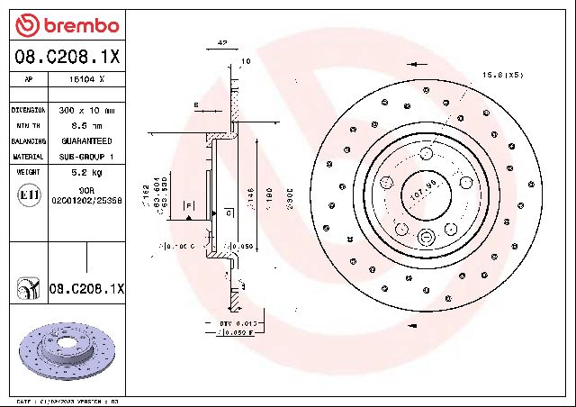 2018-2020 Jaguar E-Pace Disc Brake Rotor - Rear (Brembo)