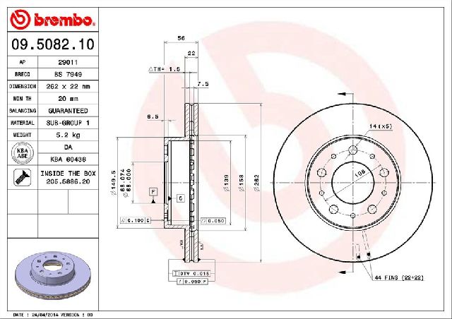 1985-1990 Volvo 740 Disc Brake Rotor - Front (Brembo)