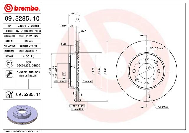 1990-2000 Honda Civic Disc Brake Rotor - Front (Brembo)