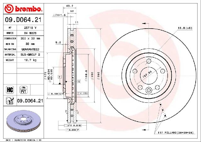 2017-2020 Jaguar F-Pace Disc Brake Rotor - Front (Brembo)
