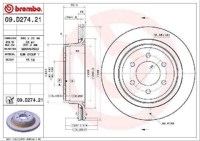 2012-2020 Ford F-150 Disc Brake Rotor - Rear (Brembo)