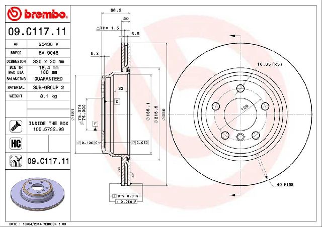 2016 BMW 428i Disc Brake Rotor - Rear (Brembo)
