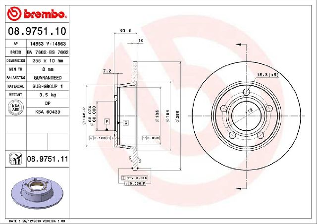 2002-2003 Audi S6 Disc Brake Rotor - Rear (Brembo)
