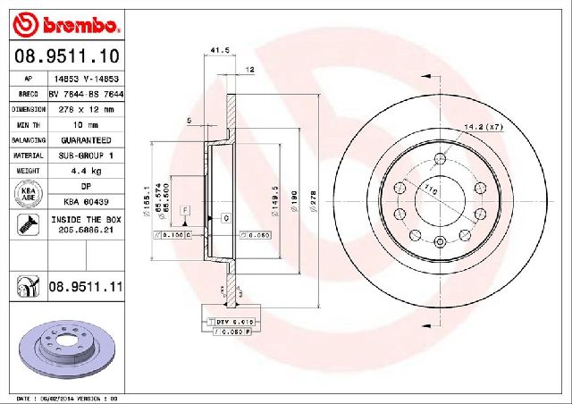 2003-2011 Saab 9-3 Disc Brake Rotor - Rear (Brembo)