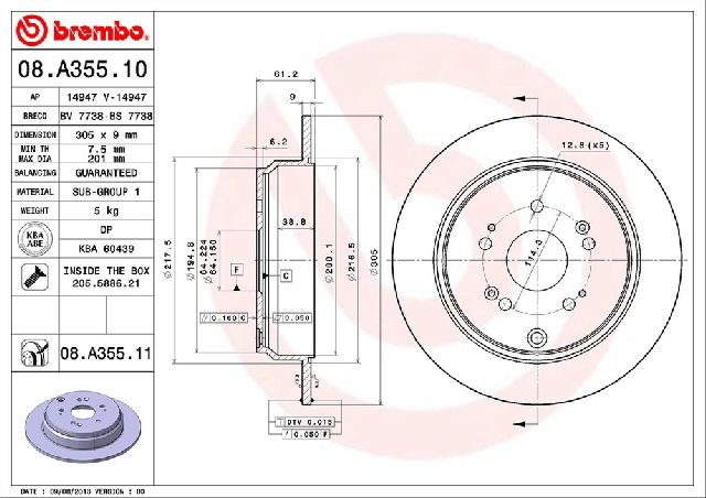2005-2016 Honda CR-V Disc Brake Rotor - Rear (Brembo)