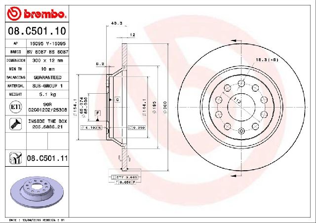 2015-2020 Audi A3 Disc Brake Rotor - Rear (Brembo)