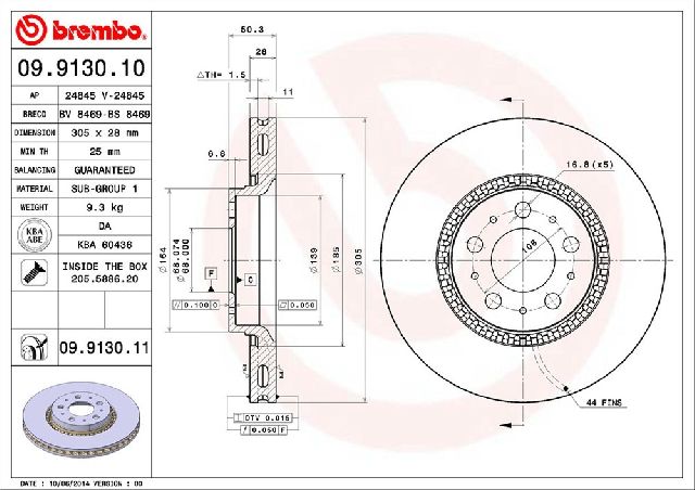 1999-2006 Volvo S80 Disc Brake Rotor - Front (Brembo)