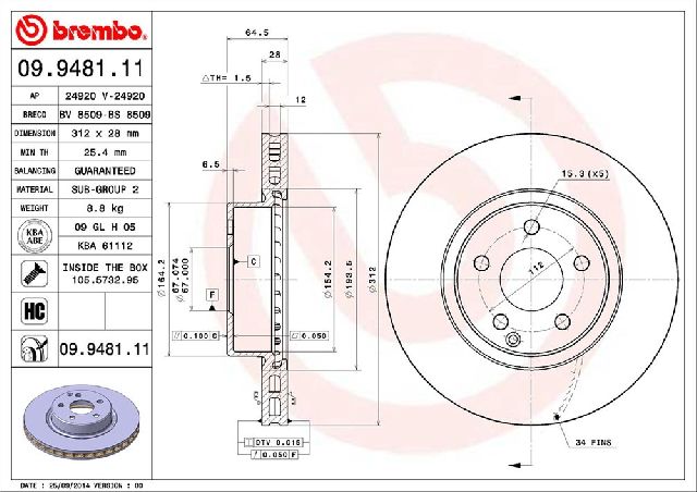 2003-2006 Mercedes-Benz E500 Disc Brake Rotor - Front (Brembo)