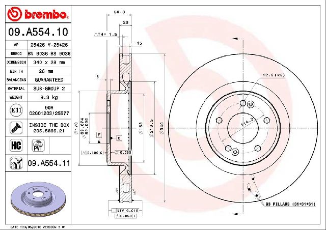 2010-2016 Hyundai Genesis Coupe Disc Brake Rotor - Front (Brembo)