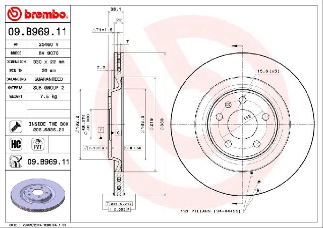 2012-2020 Audi A4 Disc Brake Rotor - Rear (Brembo)