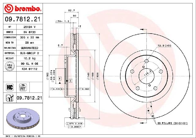 2020-2021 Subaru WRX Disc Brake Rotor - Front (Brembo)