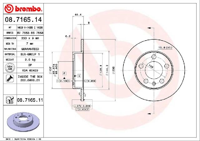 1999-2009 Volkswagen Jetta Disc Brake Rotor - Rear (Brembo)