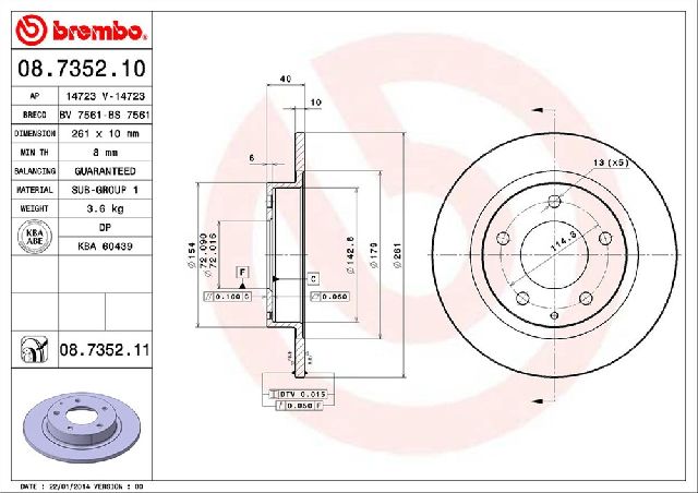 2001-2003 Mazda Protege Disc Brake Rotor - Rear (Brembo)
