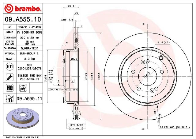 2010-2016 Hyundai Genesis Coupe Disc Brake Rotor - Rear (Brembo)