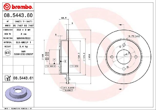 1993-2001 Nissan Altima Disc Brake Rotor - Rear (Brembo)