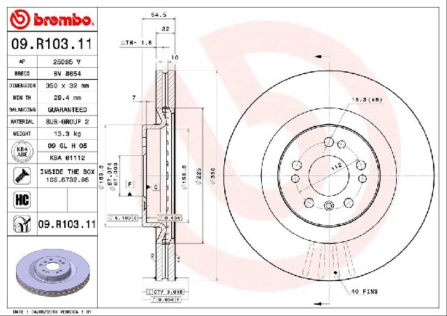 2007 Mercedes-Benz ML320 Disc Brake Rotor - Front (Brembo)