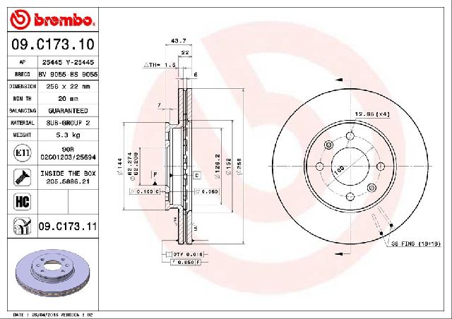 2012-2017 Kia Rio Disc Brake Rotor - Front (Brembo)