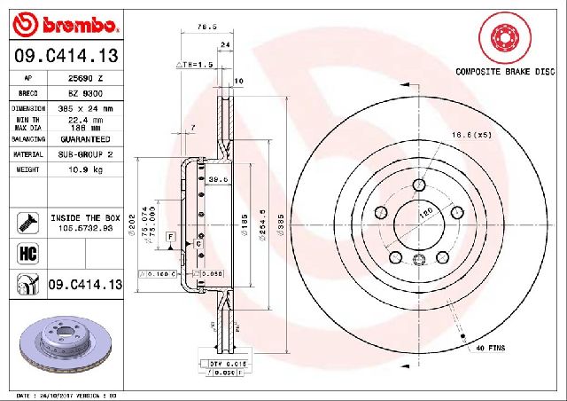 2010-2018 BMW X6 Disc Brake Rotor - Rear (Brembo)