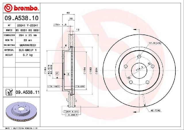 2006-2013 Suzuki Grand Vitara Disc Brake Rotor - Front (Brembo)