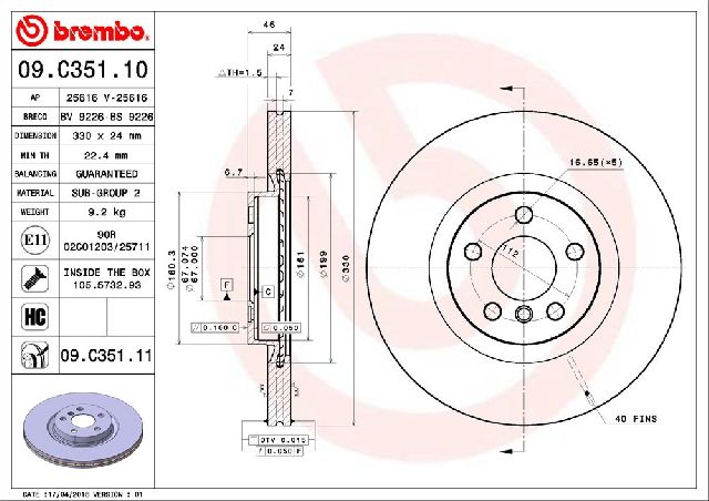 2016-2023 Mini Cooper Countryman Disc Brake Rotor - Front (Brembo)