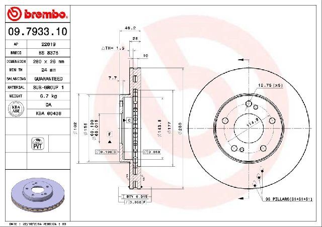2000-2001 INFINITI I30 Disc Brake Rotor - Front (Brembo)
