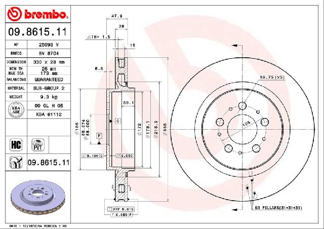 2004-2007 Volvo V70 Disc Brake Rotor - Rear (Brembo)