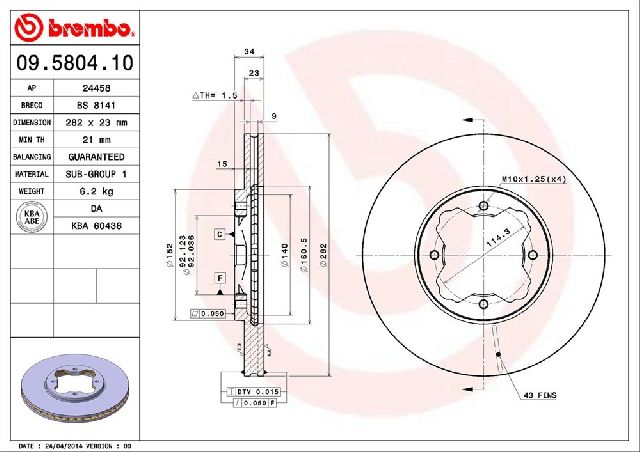1992-1994 Acura Vigor Disc Brake Rotor - Front (Brembo)