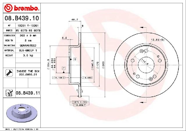 2004-2008 Acura TSX Disc Brake Rotor - Rear (Brembo)