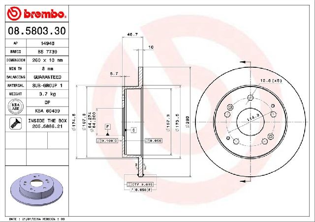 2004-2005 Honda Civic Disc Brake Rotor - Rear (Brembo)
