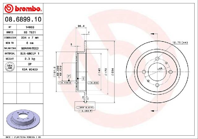 1995-1998 Nissan 200SX Disc Brake Rotor - Rear (Brembo)