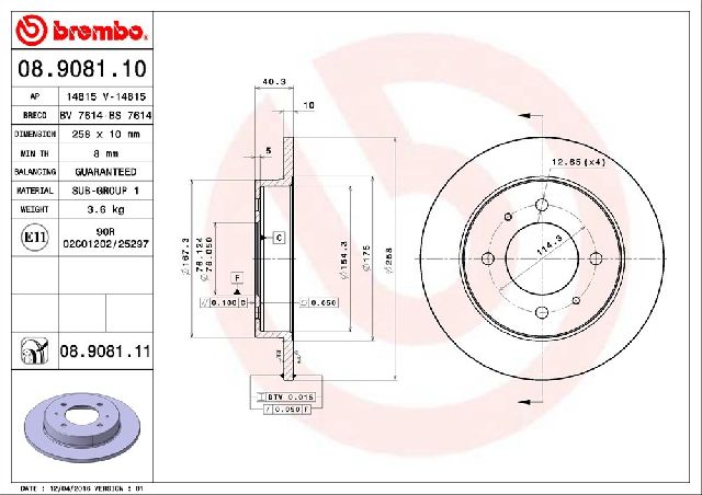 1997-2001 Hyundai Tiburon Disc Brake Rotor - Rear (Brembo)