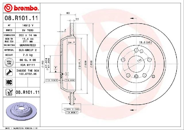 2006-2011 Mercedes-Benz ML350 Disc Brake Rotor - Rear (Brembo)