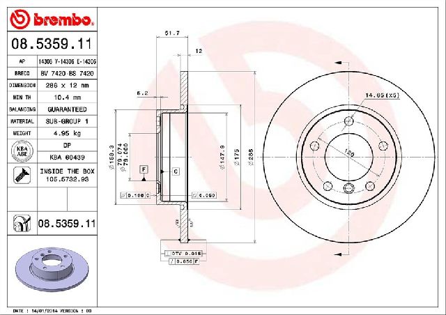 1996-1998 BMW Z3 Disc Brake Rotor - Front (Brembo)