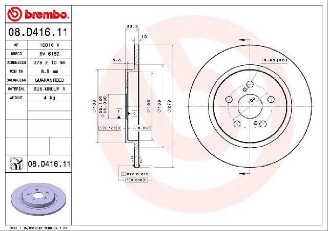 2011-2017 Lexus CT200h Disc Brake Rotor - Rear (Brembo)