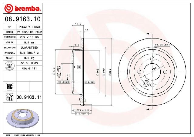2002-2007 Mini Cooper Disc Brake Rotor - Rear (Brembo)