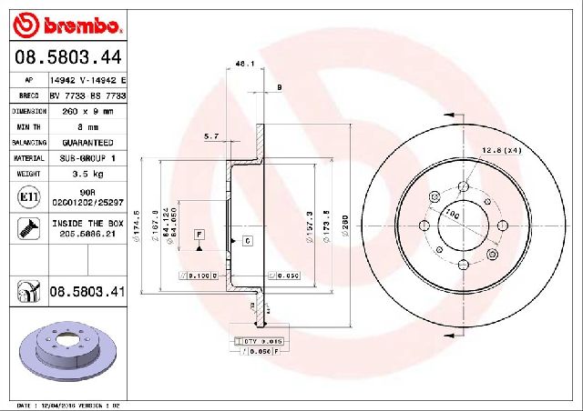 2002-2003 Honda Civic Disc Brake Rotor - Rear (Brembo)