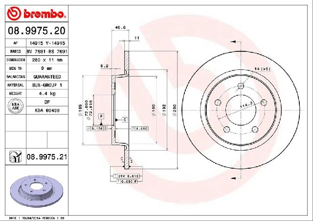 2004-2013 Mazda 3 Disc Brake Rotor - Rear (Brembo)