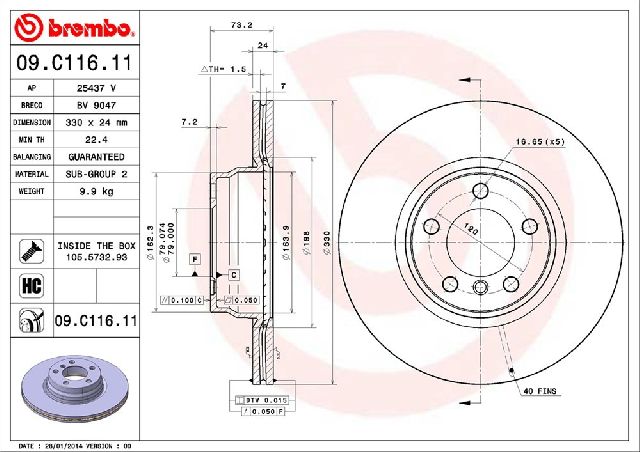 2014-2016 BMW 428i Disc Brake Rotor - Front (Brembo)