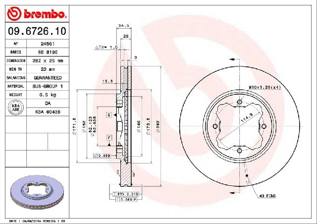 1997 Acura CL Disc Brake Rotor - Front (Brembo)