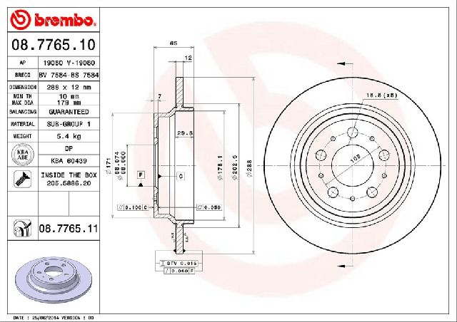 1999-2006 Volvo S80 Disc Brake Rotor - Rear (Brembo)