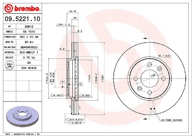 1988-1998 Saab 9000 Disc Brake Rotor - Front (Brembo)