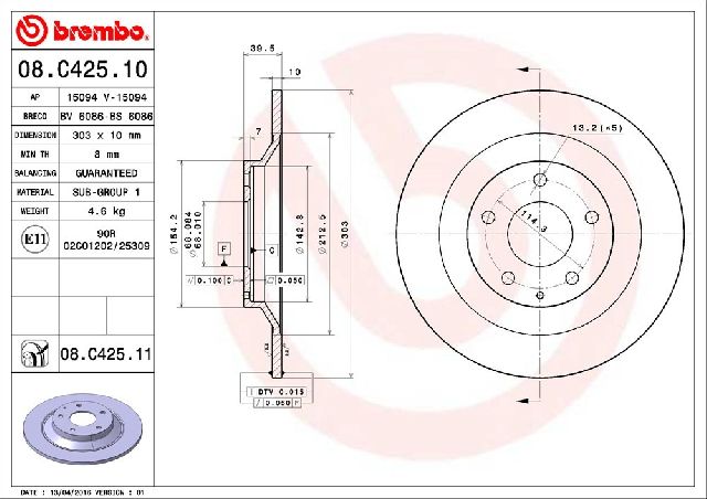 2013-2023 Mazda CX-5 Disc Brake Rotor - Rear (Brembo)