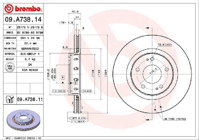 2018-2022 Mitsubishi Outlander PHEV Disc Brake Rotor - Front (Brembo)