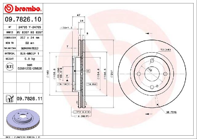 1999-2003 Mazda Protege Disc Brake Rotor - Front (Brembo)