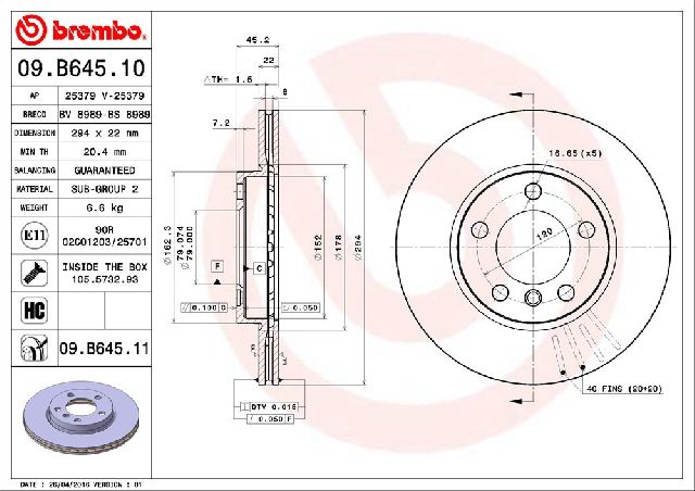 2013-2016 Mini Cooper Paceman Disc Brake Rotor - Front (Brembo)