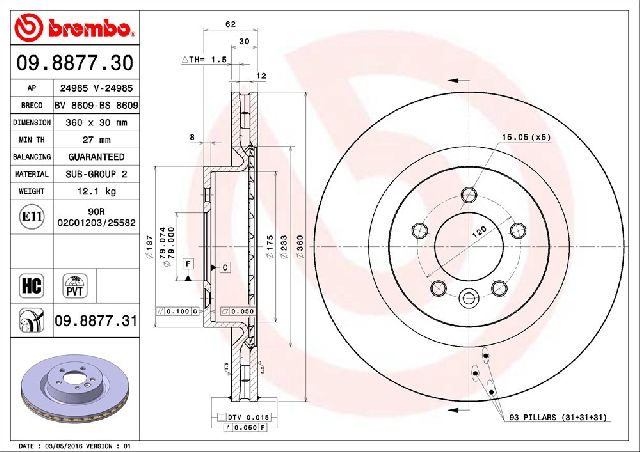 2010-2016 Land Rover LR4 Disc Brake Rotor - Front (Brembo)