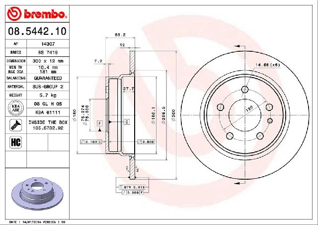 1987 BMW L7 Disc Brake Rotor - Rear (Brembo)