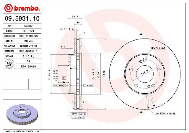 1990-1996 Nissan 300ZX Disc Brake Rotor - Front (Brembo)